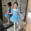Children's Ballet Dance Dress Summer Girls Practice Clothes Princess Mesh Fluffy