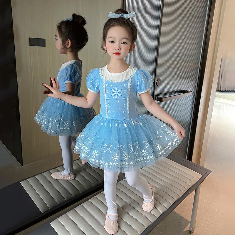 Children's Ballet Dance Dress Summer Girls Practice Clothes Princess Mesh Fluffy