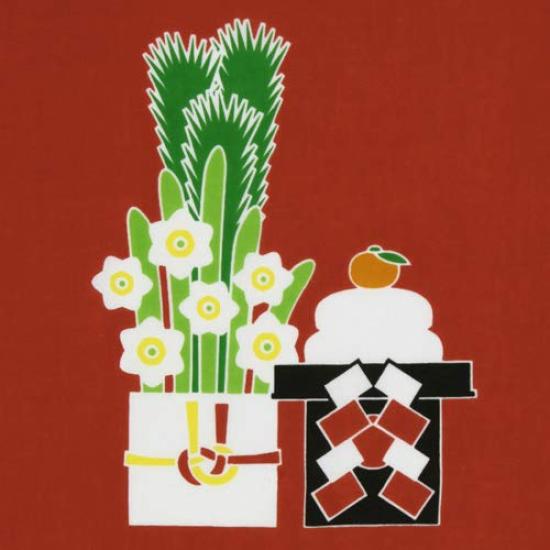 Dyeing Anbo Hand Towel Daffodil Authentic Dyed Cotton Made in 35cm x 100cm "Celebratory Red" 100% Tokuoka, Japan,