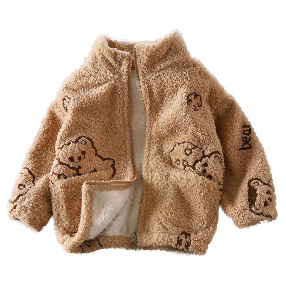 Children's Coat Boys and Girls Warm Plush Cardigan