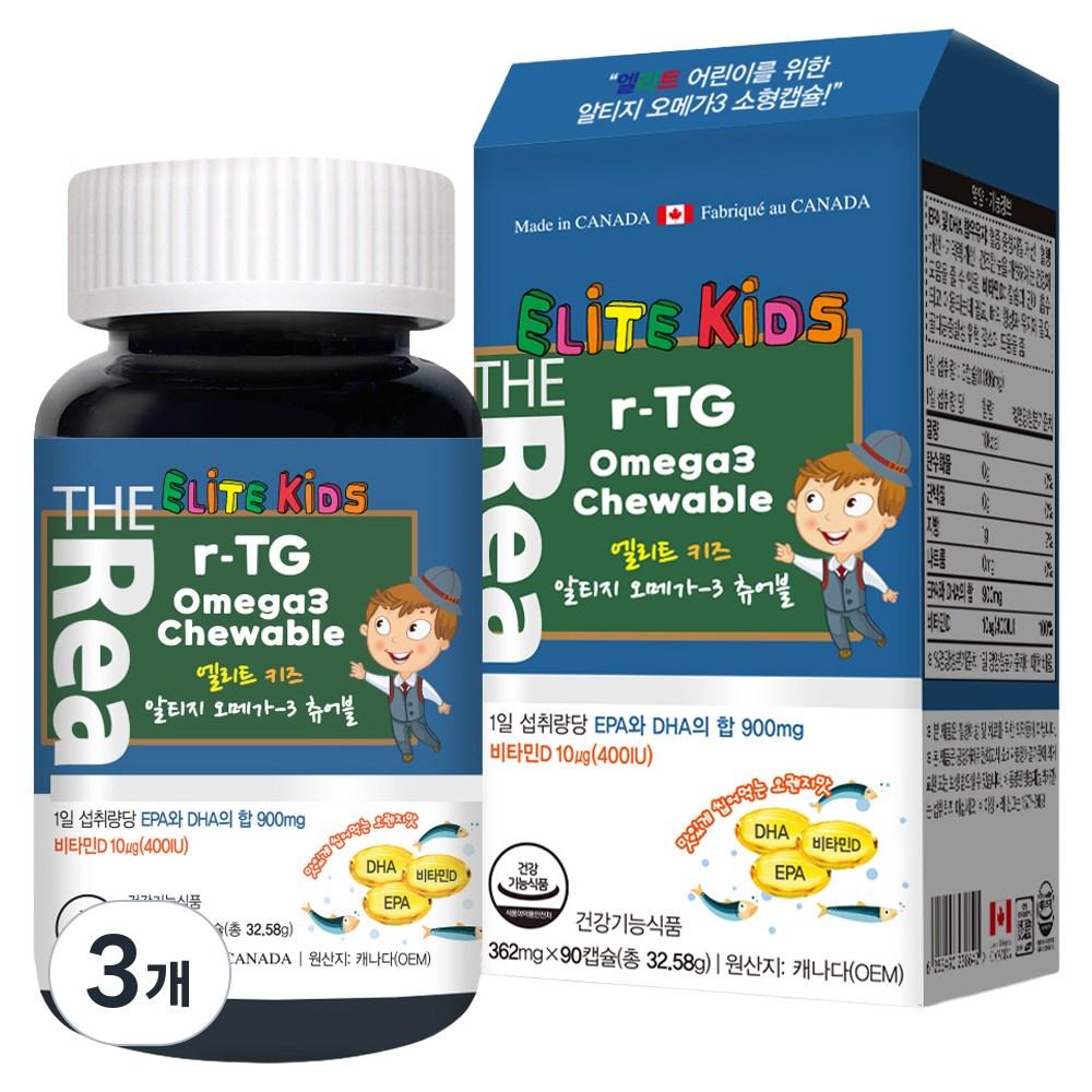 The Real Elite Kids Chewable RTG Omega 3 Chewables 32.58g 3 pcs