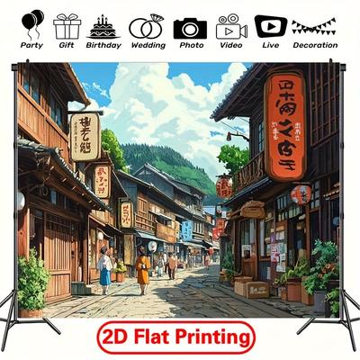 2D Flat 1pc Traditional Japanese Street Scene Polyester Fabric Photography Background and Party Banner Home Decoration
