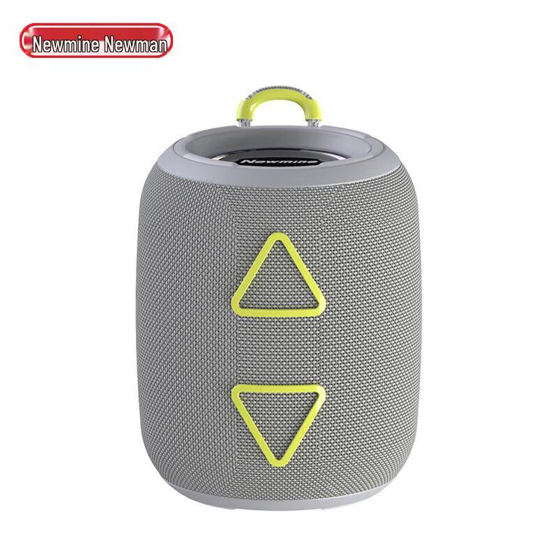 Newmine BT87 Wireless Bluetooth Speaker CN plug (adapter included)