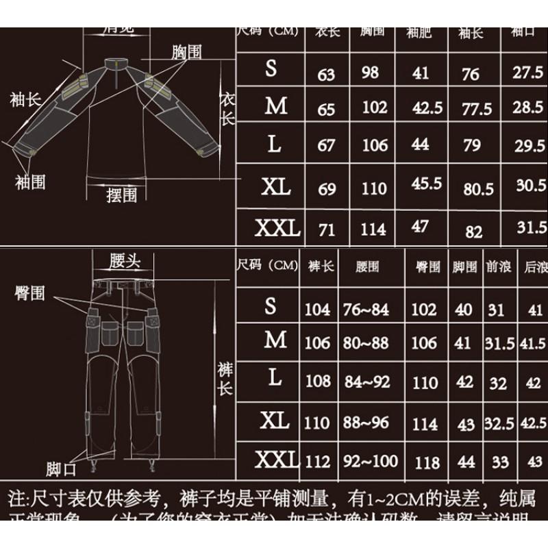 Tactical Camo Hiking Pants Men Women Outdoor Camping Hunting Trekking Durable Work Trousers