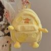 2024 Cute Plush Yellow Cartoon Duck Backpack Street Trendy Shoulder Bag Wholesale