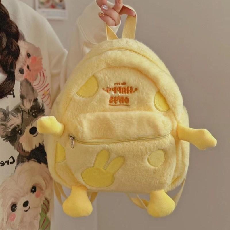 2024 Cute Plush Yellow Cartoon Duck Backpack Street Trendy Shoulder Bag Wholesale