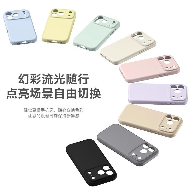 Applicable to IPhone17promax mobile phone case with AI integrated camera button Apple 16 liquid all-inclusive protection