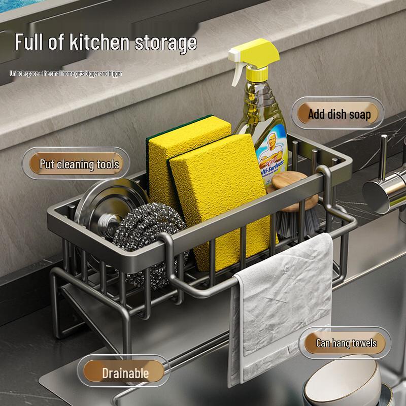 YouShu Kitchen Sink Caddy with Sponge Holder and Rod