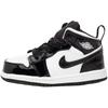 1 Mid SE All-Star 2021 TD DD2193-001