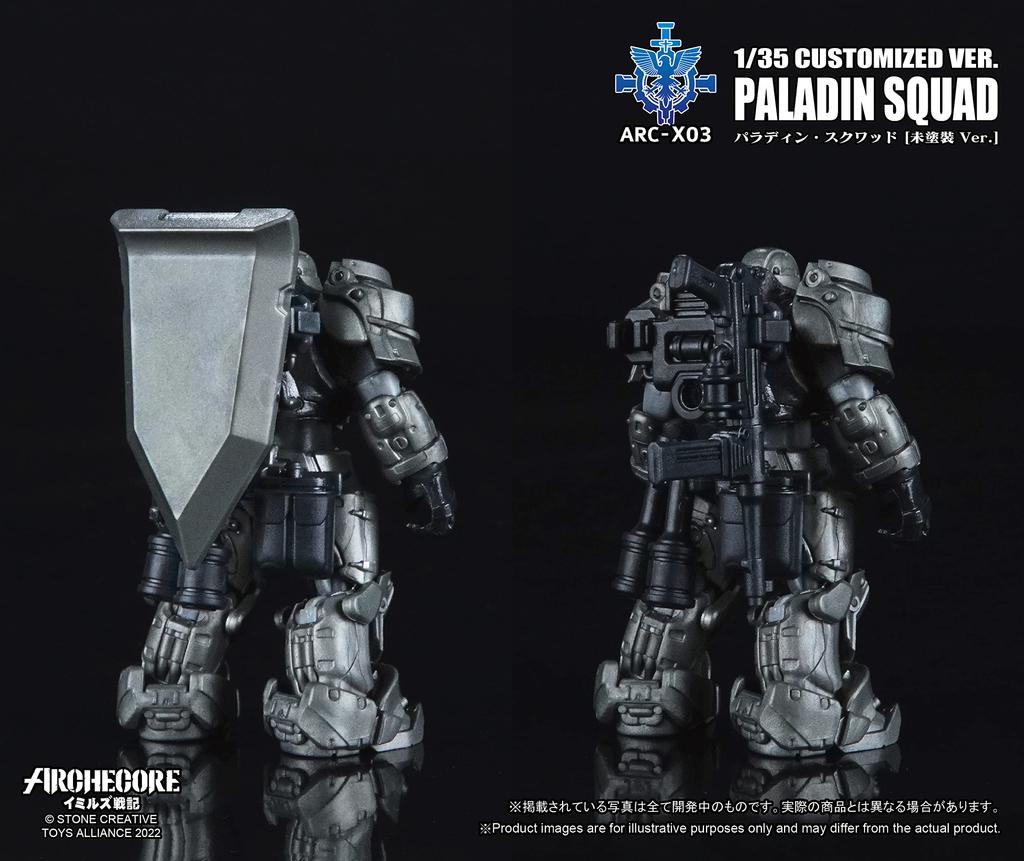 TOYS ALLIANCE Paladin Squad Scale PVC ABS Complete Figure [ARC X03] "ARCHECORE Imir's Chronicles" 1/35 & (Unpainted Ver.)