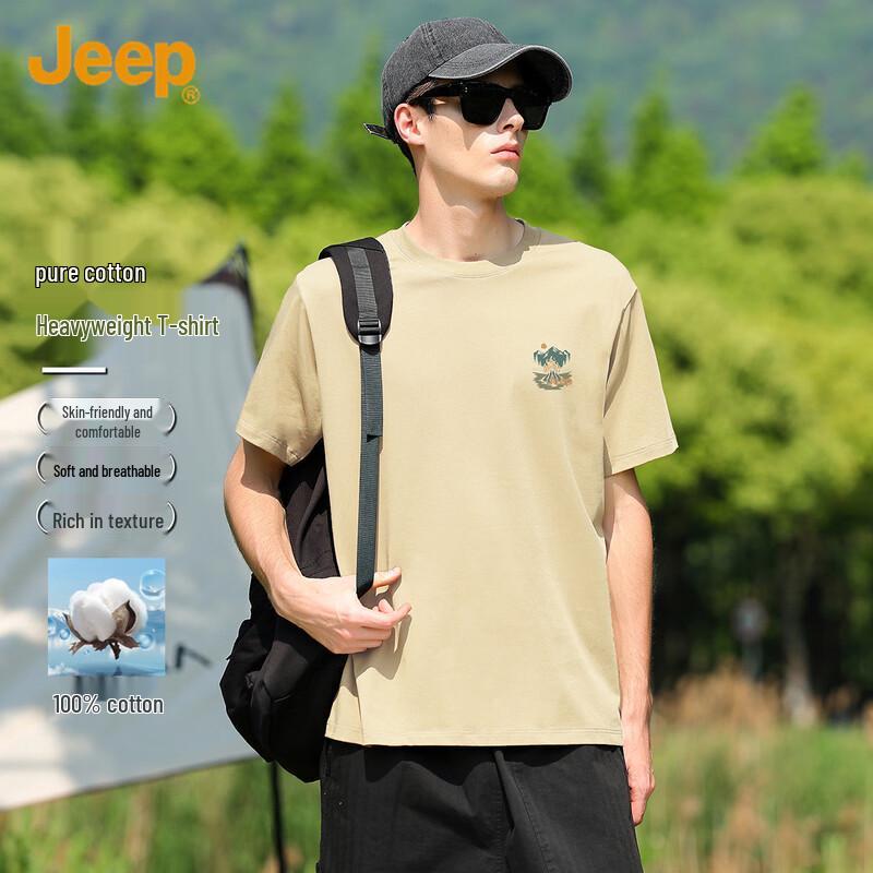 

JEEP Men s Summer Crew Neck Short Sleeve T-Shirt 3XL