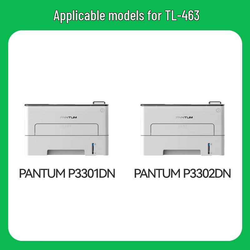 Compatible Pantum TL-463/DL-463 Series Printer Consumables