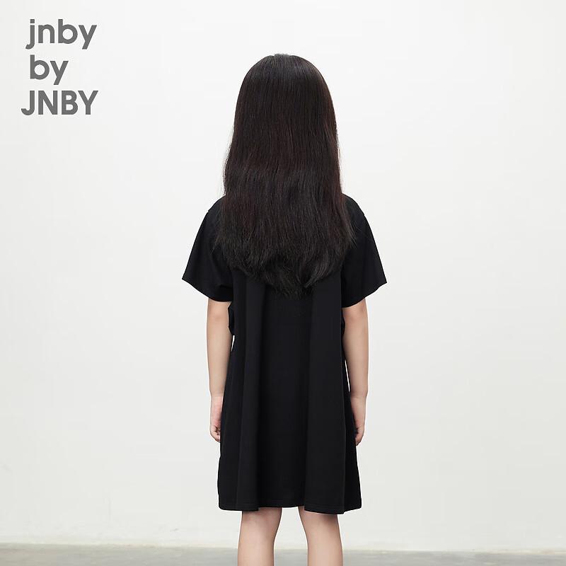 JNBY by JNBY Kids' Summer A-Line Dress