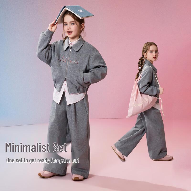 ASK JUNIOR Girls Collared Cardigan & Wide-Leg Cropped Pants Set L