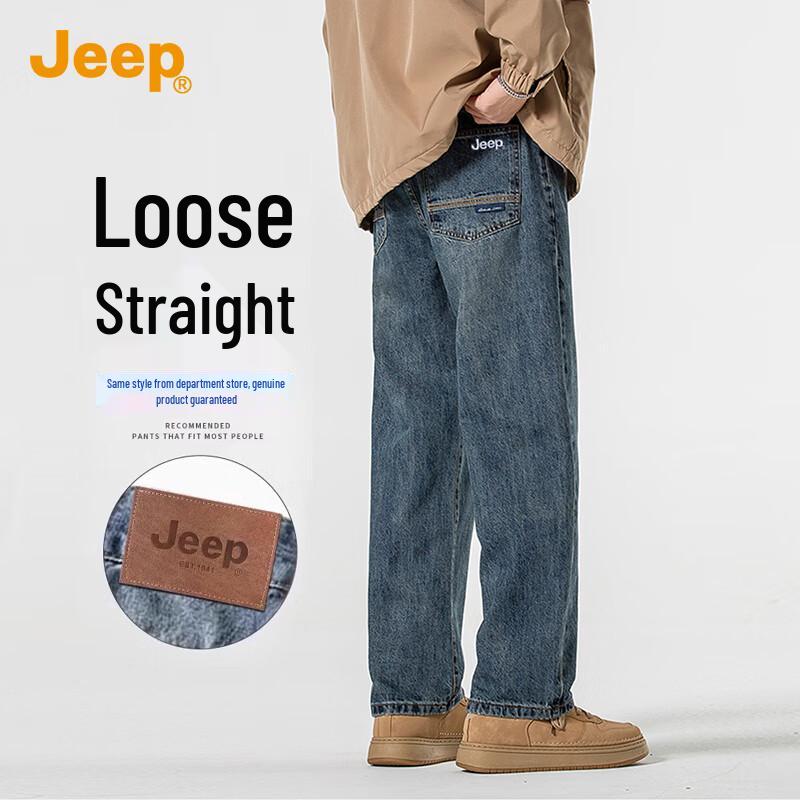 Jeep Men's American High Street Washed Loose Straight-Leg Jeans