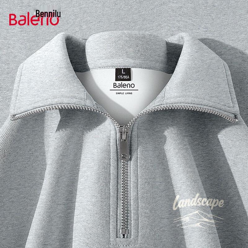 Baleno Men's Stand-Collar Sweatshirt
