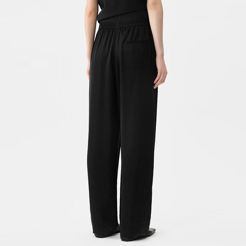 JNBY Women's Straight-Leg Commuter Casual Pants (5P6E13600)