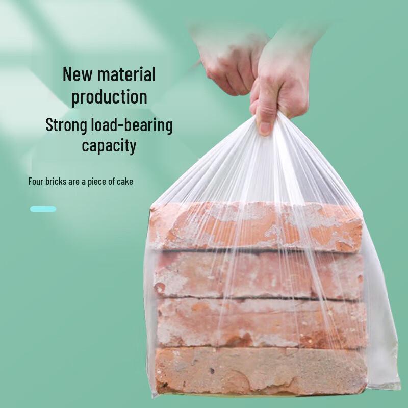 Picnic Food Packaging & Garbage Bags