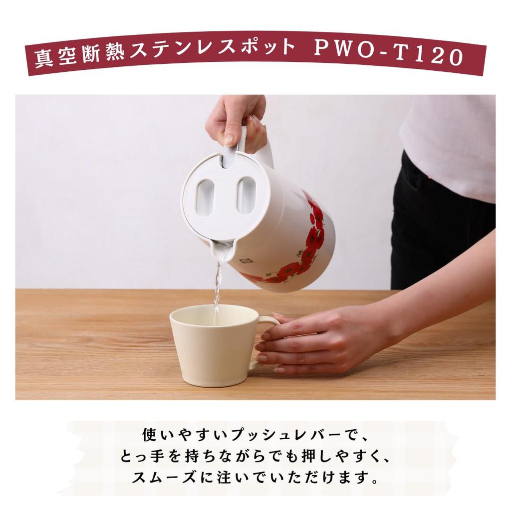 Tiger Vacuum Insulated Stainless Steel Pot, Web Exclusive, 100th Anniversary Model, Retro Poppy Pattern, PWO-T120WF