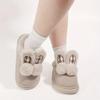 Fashion Winter Rabbit Ears Cute Cotton Slippers Warm Casual Indoor House Thick Bottom Non Slip Lightweight Cover Heel Fashion Home Shoes