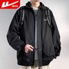 Warrior Men's Autumn Windproof Water-Repellent Casual Jacket