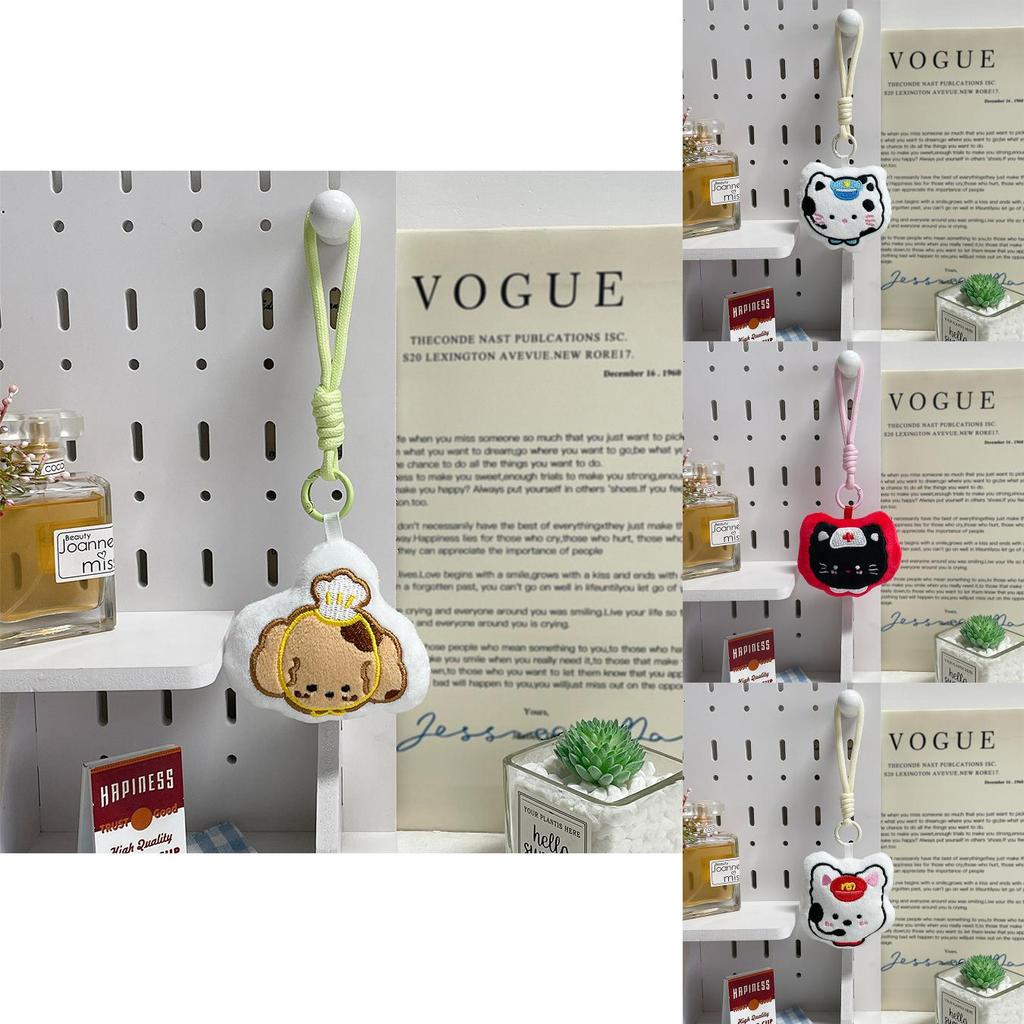 Plush Animal Bag Charm With Pp Cotton Filling For Kids And Collectors