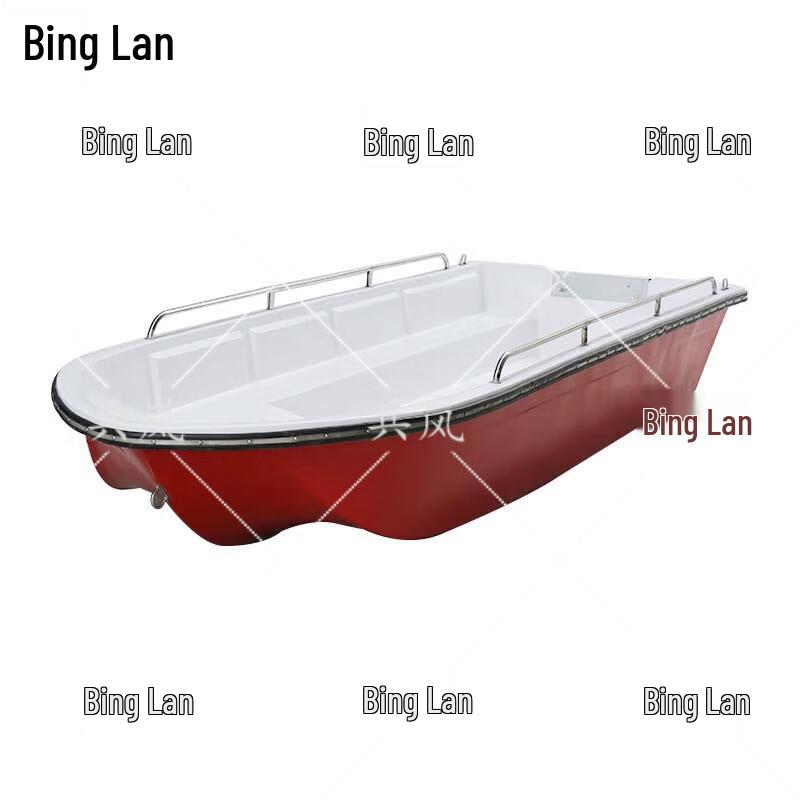 Binglan Fiberglass & Aluminum Assault and Patrol Boat