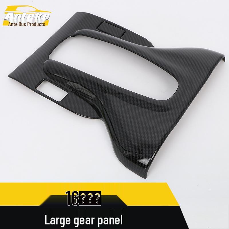 Fits 16 Avancier Models: Large Gear Panel, Center Console, Instrument Panel, Cup Holder, Shift Lever Decorative Frames.