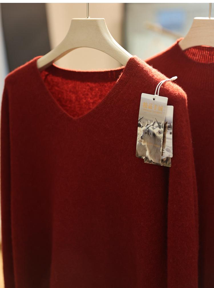 Luxurious Cashmere Alpaca Silk Wool Blend Women's Sweater for Autumn/Winter