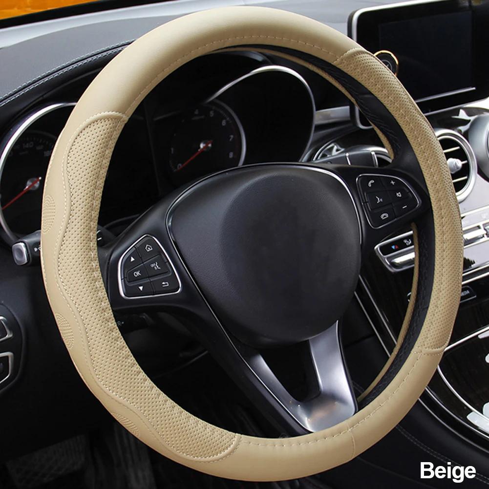 

Универсальный чехол на руль 38 см, мягкий чехол на руль из искусственной кожи, спортивный чехол для стилизации, аксессуары для интерьера бежевый