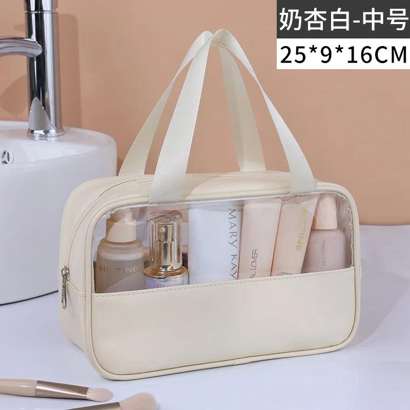 Waterproof Cosmetic Bag Portable Portable Cosmetic Storage Bag Large Capacity Pu Transparent Wash Bag Travel Storage Bag