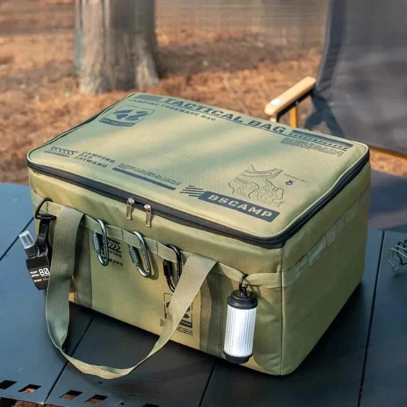 Insulated Waterproof 30L Tactical Camping Storage Bag Folding Storage Box For Picnic Tableware And Field Equipment Outdoor