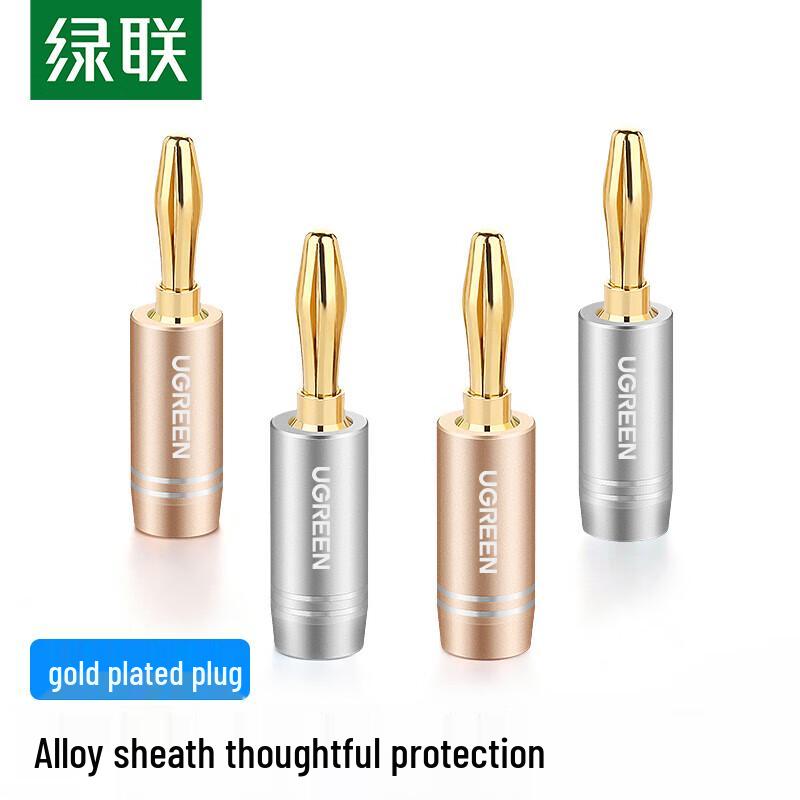 Ugreen Solder-Free Banana Speaker Plug Connector