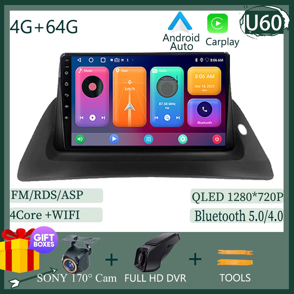 Multimedia Android 14 For Renault Kangoo 2015 - 2018 Car Radio Player QLED Screen Carplay Navigation WIFI 5G NO 2 DIN DVD BT