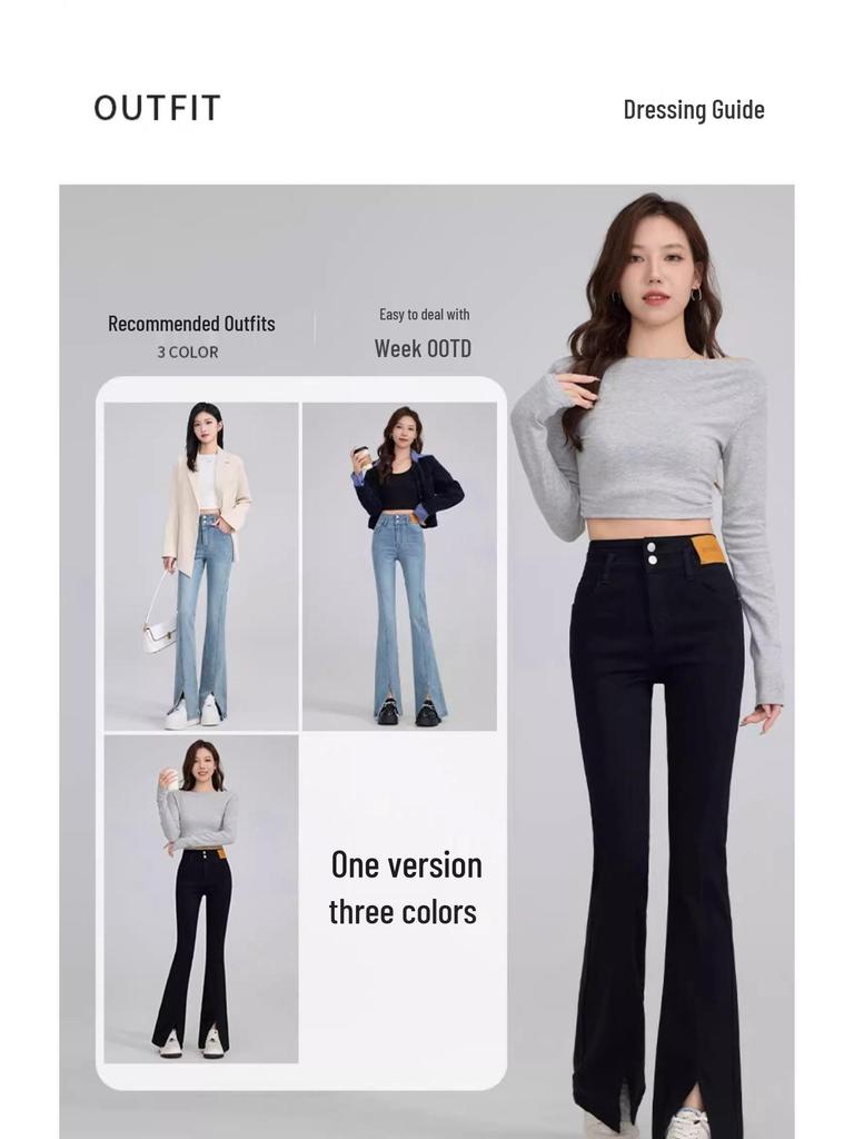 Women's High-Waist Black Micro Flare Slit Jeans - Early Spring 2025 Collection