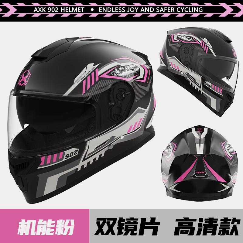 Full Face Motorcycle Helmet Men Women Winter Riding Anti-Fog Warm Thermal Scooter Bike