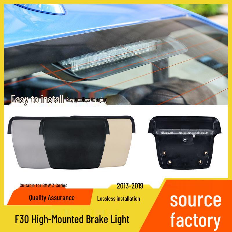 High-Mount Brake Light Cover for BMW 3 Series: 318i, 320, M3, F30, F35 - Rubber Strip Decoration