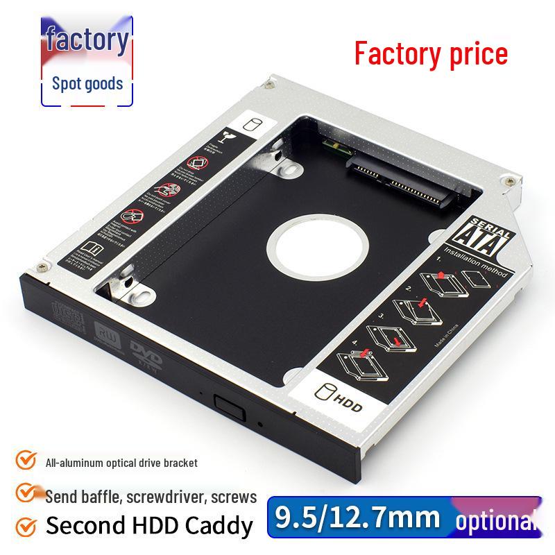 

Кронштейн для HDD 2,5 на 3,5 и корпус для оптического привода Type-C (прозрачный) с кабелями передачи данных и питания, винты в комплекте