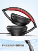 KH30 Kids' Wired 3.5mm Headphones with Adjustable Volume Limit and Folding