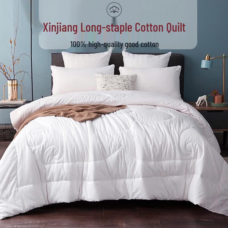 

Hengyuanxiang 100% Xinjiang Cotton Winter Quilt