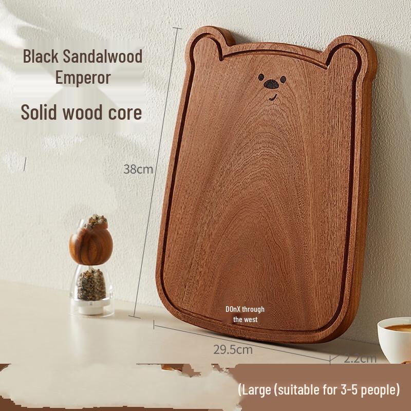 

ZISIZ Multi-functional Irregular Chopping Board