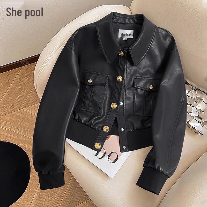 

Женская мотокуртка с лацканами, пэчворк из искусственной кожи M