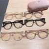 Luxury  Anti-Blue Light Myopia Glasses Women Men Eyewear Eye Protective Computer Eyeglasses Diopter 0 -1.0 -1.5 To -6.0
