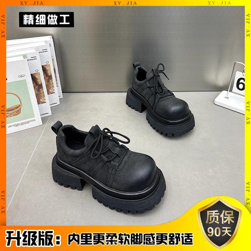 Platform British Style Big Head Small Leather Shoes Women's 2024 New Autumn Retro Casual Versatile Loafer Single Shoes