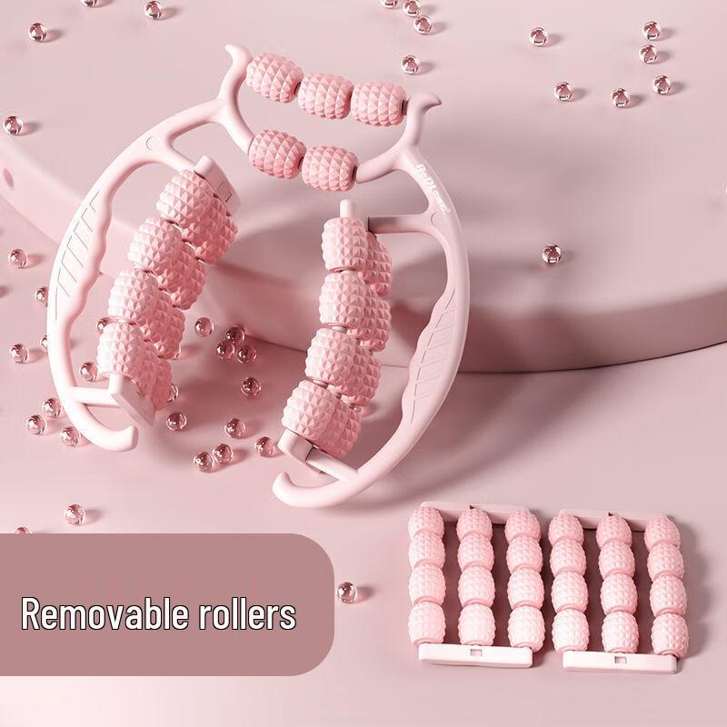 Ayub Calf & Leg Massage Roller