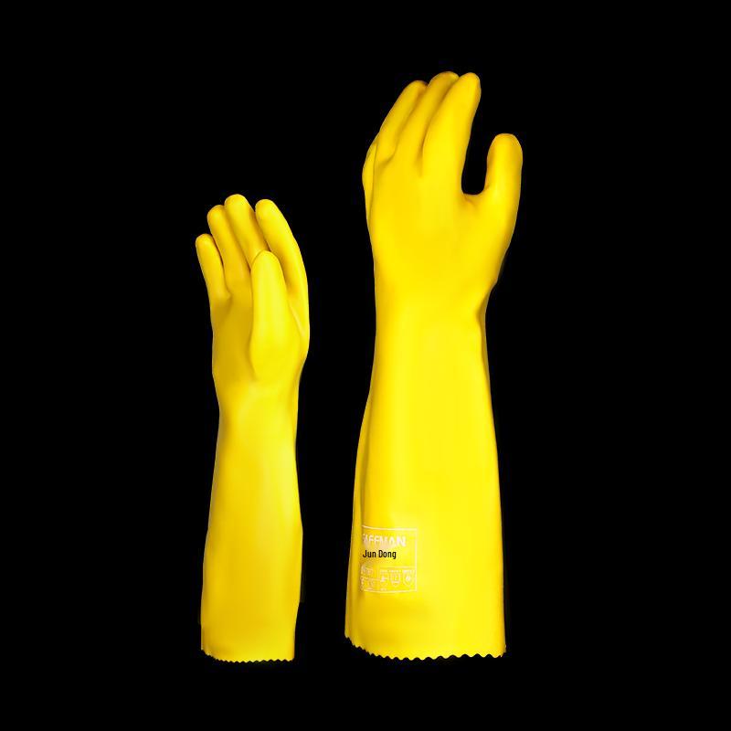 Junyu 7907 PVC Dipped Chemical Resistant Gloves