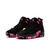 Air 12 Retro GS Doernbecher AH6988-023