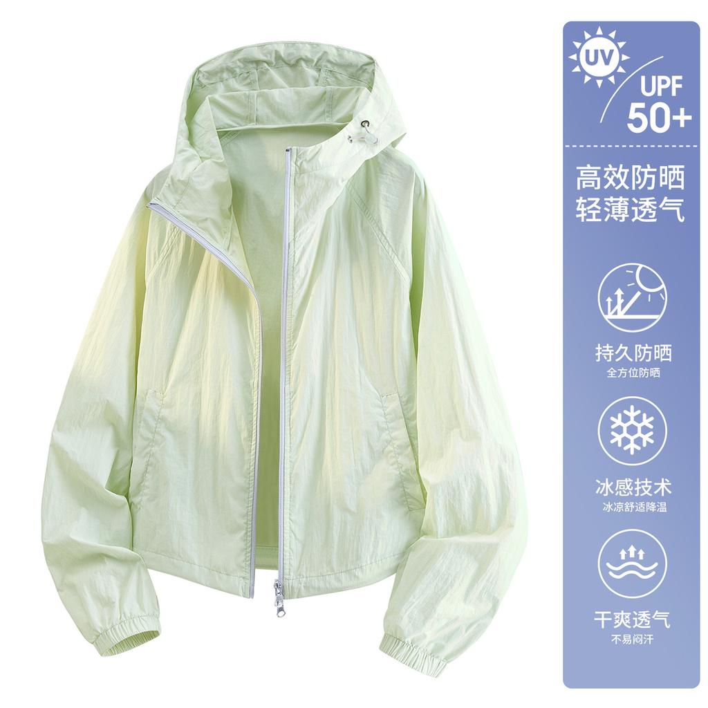 Dopamine ice silk sunscreen clothing for women's summer 1011 new outdoor light and quick-drying cool sunscreen clothing jacket for men
