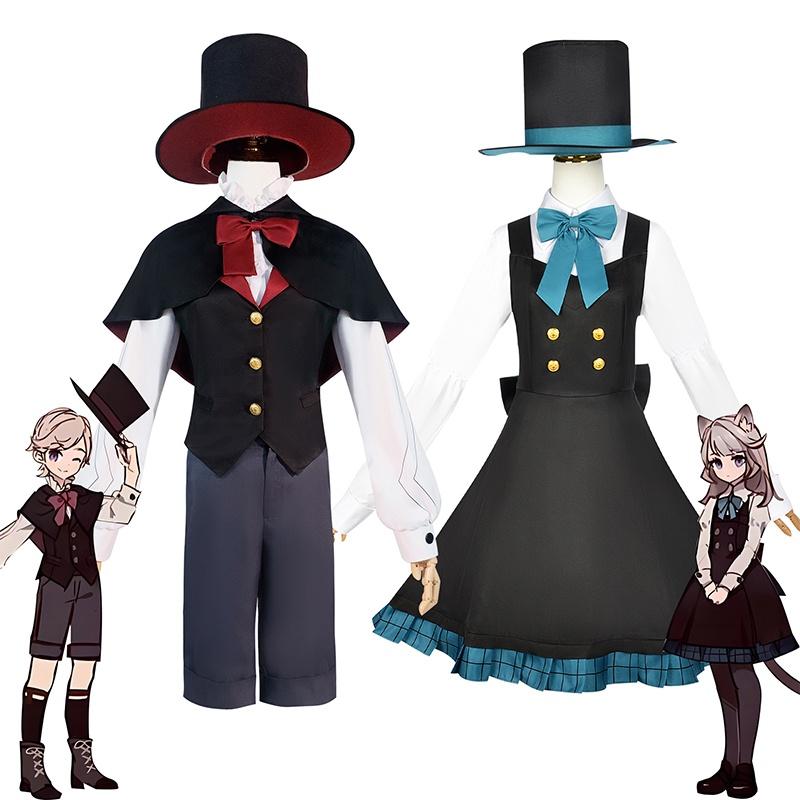 Genshin Impact Cosplay Costume For Kids Lin Nini And Linnette Outfits And Accessories