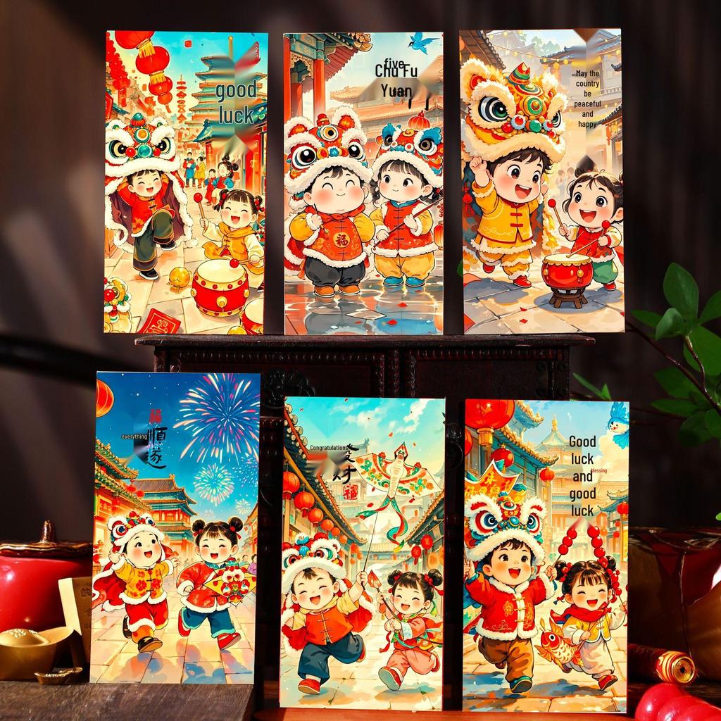 2026 Trendige kinderfreundliche rote Umschläge – Tausend & Hundert Yuan Glücksgeld-Brieftasche für das neue Jahr